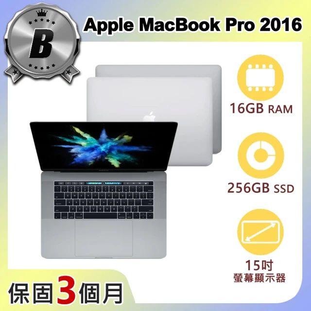 【Apple 蘋果】A級福利品 MacBook Pro 2016 15吋 2.6GHz四核i7處理器 16G記憶體 256G SSD(A1707)