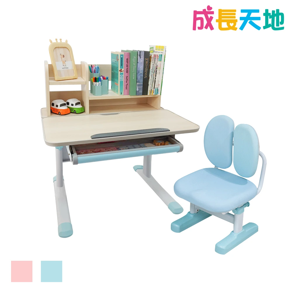 雙11【成長天地】兒童書桌椅 80cm桌面 可升降桌椅 成長桌椅 兒童桌椅(ME104)