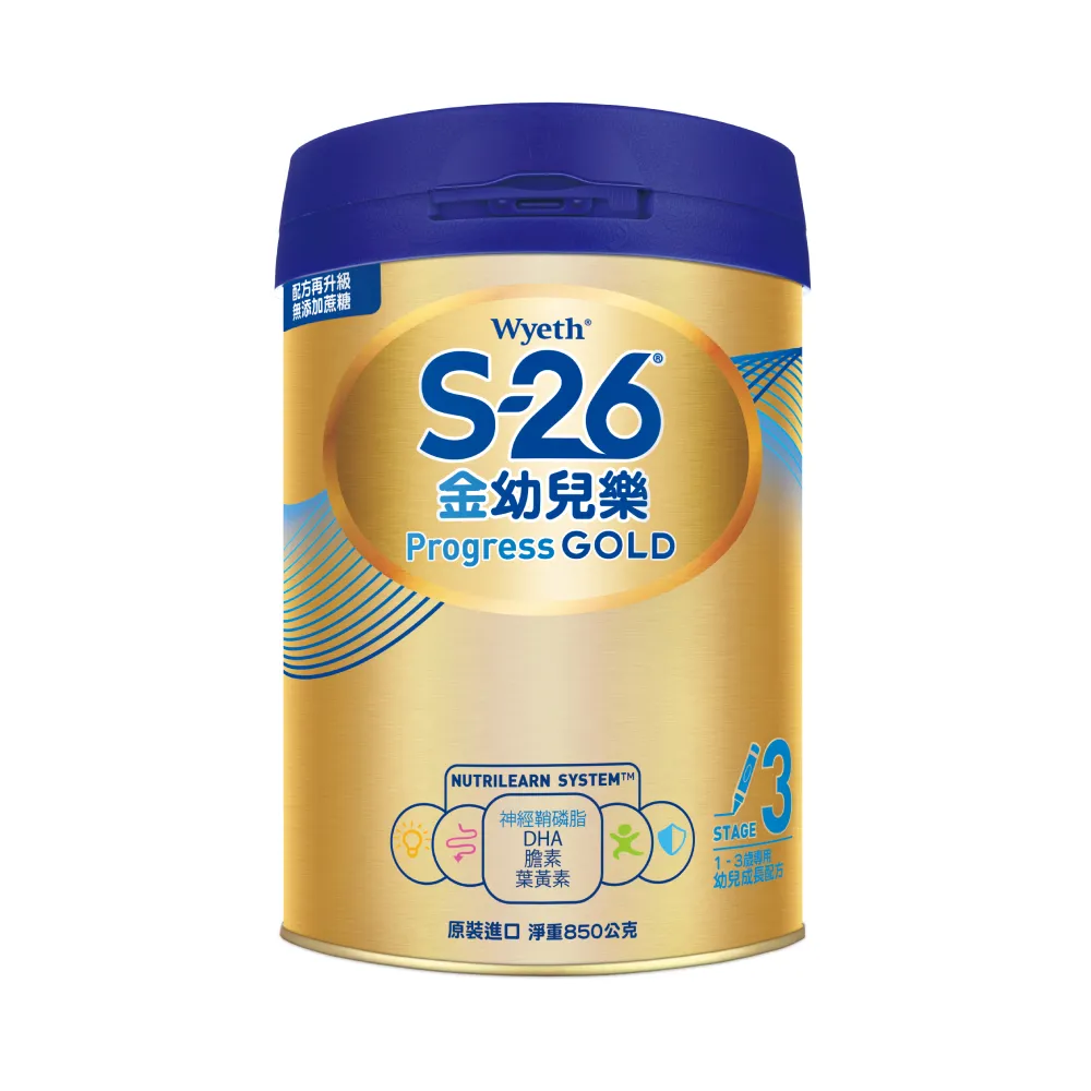 【惠氏 S-26】金幼兒樂成長配方1-3歲（850gx6罐）