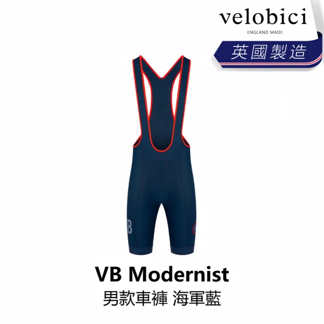 【velobici】Modernist 男款車褲 海軍藍