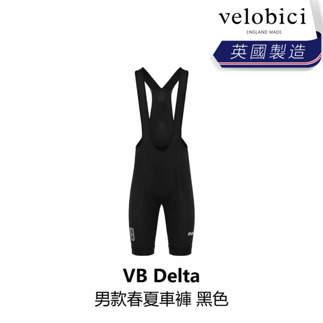 【velobici】Delta 男款春夏車褲 黑色