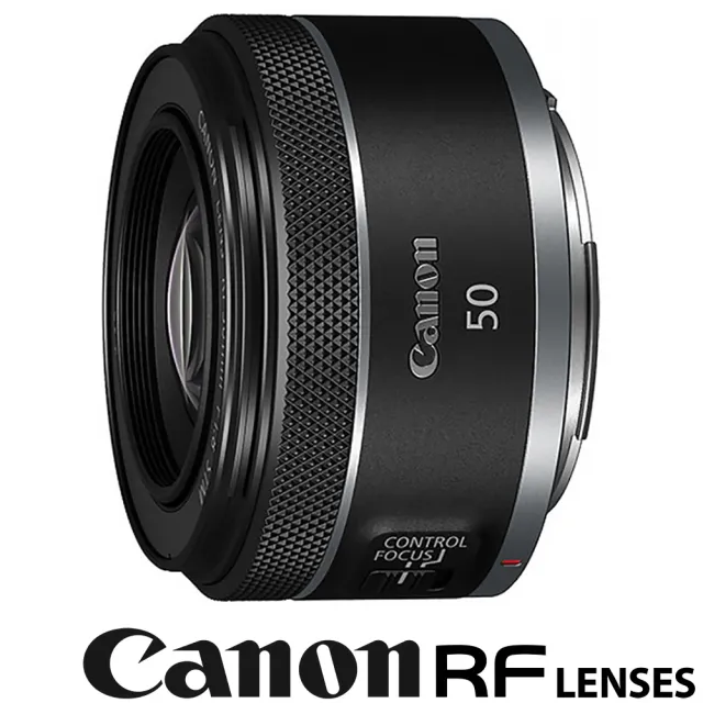 Canon】RF 50mm F1.8 STM(公司貨標準定焦鏡頭人像鏡全片幅RF接環鏡頭