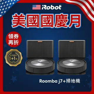 iRobot ルンバ Roomba j7 15860 新品 未開封(2022年) alqadasibiz.com