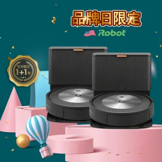 iRobot ルンバ Roomba j7 15860 新品 未開封(2022年) alqadasibiz.com