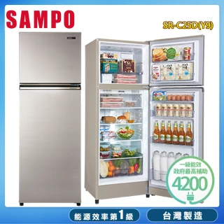 【SAMPO 聲寶】250公升一級能效變頻雙門冰箱(SR-C25D-Y9)
