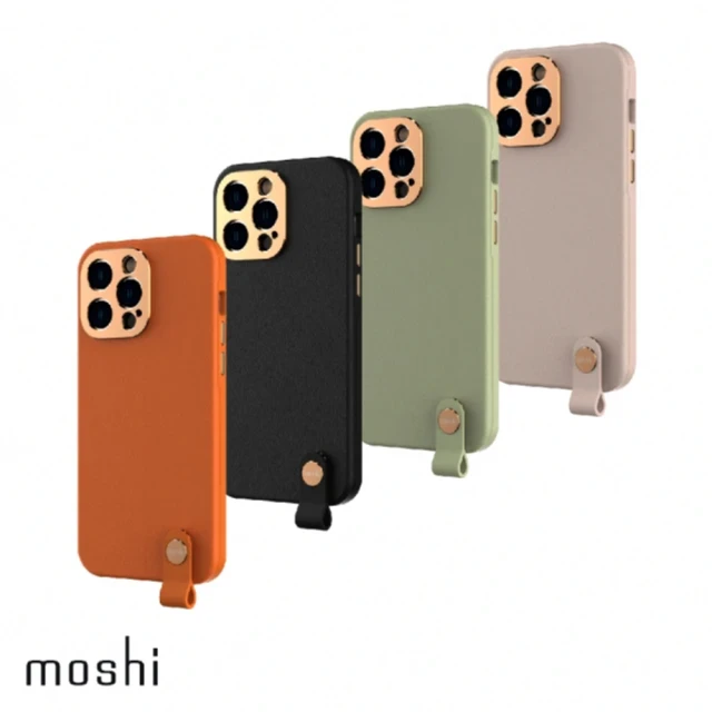 第04名 【moshi】iPhone 14 Pro Magsafe Altra 皮革保護殼(iPhone 14 Pro)