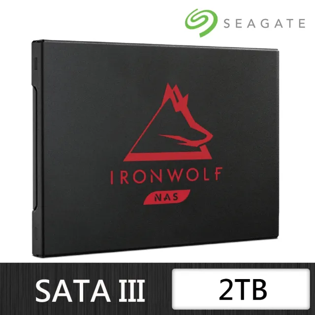 【SEAGATE 希捷】IronWolf 125 那嘶狼 2TB SATA 2.5吋 SSD固態硬碟(ZA2000NM1A002)