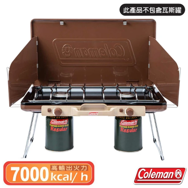 【Coleman】限量 超輕薄雙口大火力瓦斯爐.高效能雙口爐(CM-38474 胡桃黃)