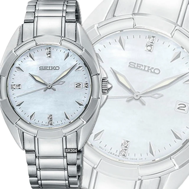 【SEIKO 精工】CS系列Diamonds真鑽不銹鋼女錶33㎜-加高級錶盒 經銷商S6(SKK885P1/7N32-0DV0S)