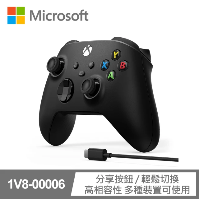 【Microsoft 微軟】Xbox無線控制器+USB-C纜線 磨砂黑(1V8-00006)