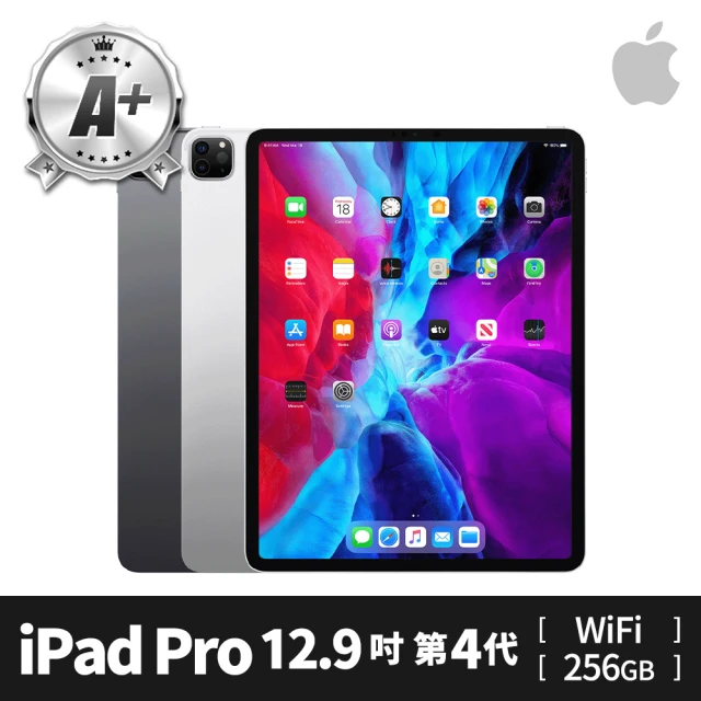 【Apple 蘋果】A 級福利品 iPad Pro 12.9吋 第 4 代 WiFi 256GB