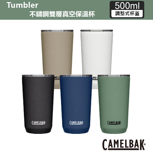 【CAMELBAK】500ml Tumbler 不鏽鋼雙層真空保溫保冰杯(運動水壺/隨行杯/保溫杯)