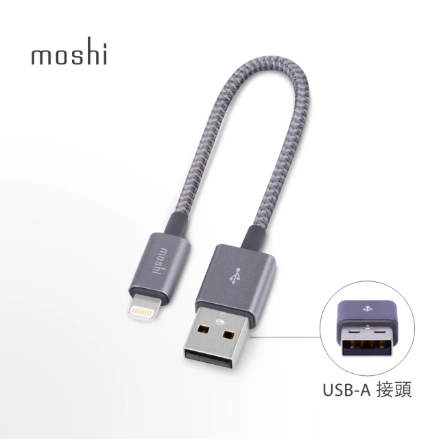 iphone充電線