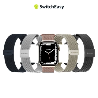 【魚骨牌 SwitchEasy】Apple Watch Mesh 不鏽鋼米蘭磁扣錶帶(支援8/7/6/5/4/3/SE/Ultra 全尺寸)