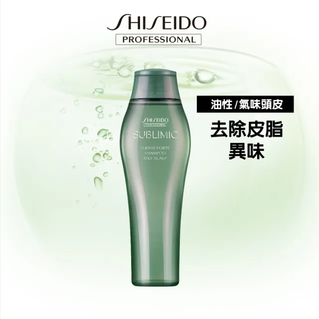 【資生堂專業美髮】優源舒活洗髮露 250ml