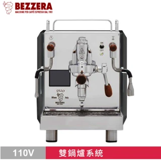 【BEZZERA】R Duo MN 雙鍋半自動咖啡機 黑色 - 手控版 110V(HG1081BK)