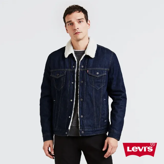 【LEVIS】男款 牛仔外套 / Type3經典修身版型 / 深藍 / Sherpa棉花絨 熱賣單品