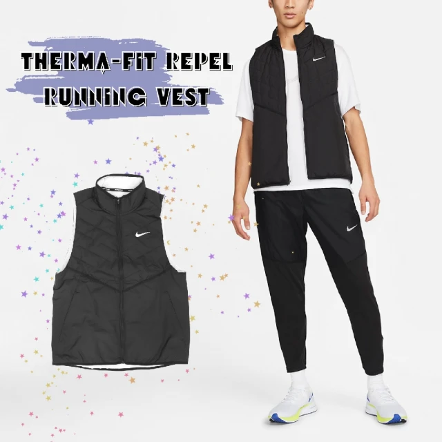 【NIKE 耐吉】背心 Therma 男款 黑 基本款 反光 抗水 保暖 無袖 外套 休閒(DD5648-010)