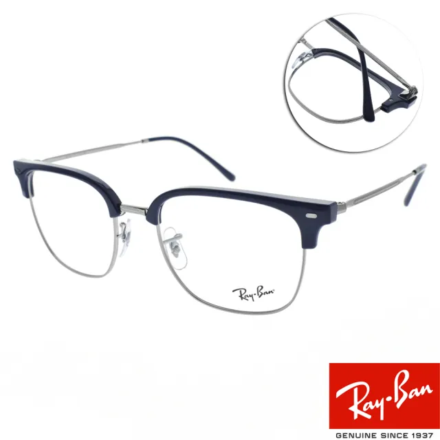 【RayBan 雷朋】木村拓哉代言配戴款 方框紳士眉框 光學眼鏡(海軍藍 槍#RB7216F 8210-53mm)