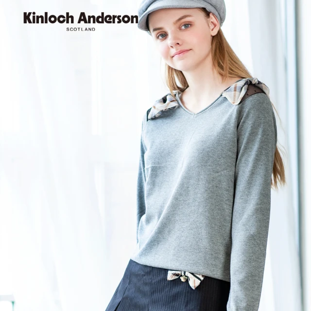 【Kinloch Anderson】金安德森女裝 甜美V領肩蝴蝶結針織上衣(灰)