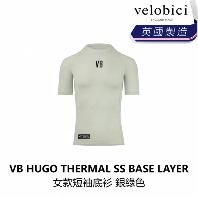 【velobici】VB HUGO THERMAL SS BASE LAYER 女款短袖底衫 銀綠色