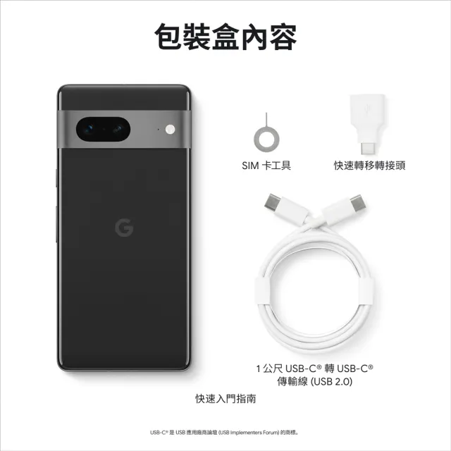 google pixel 6a 128GB 白×2 黒×2 新品・未開封 - スマートフォン本体