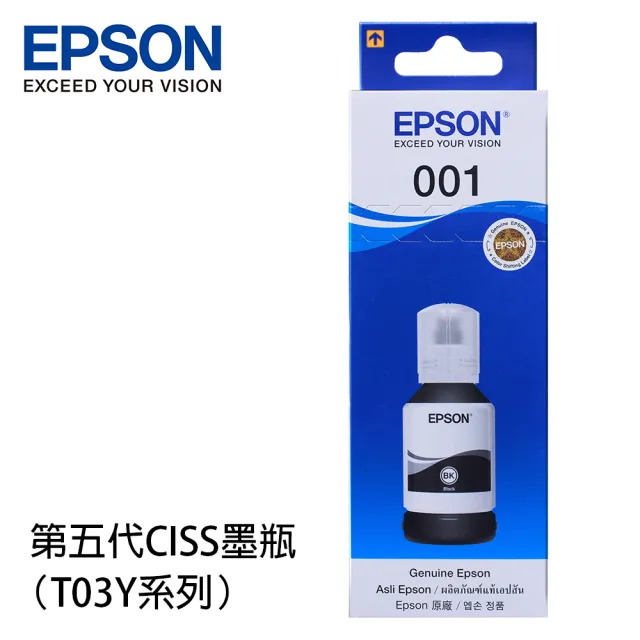 【EPSON】001