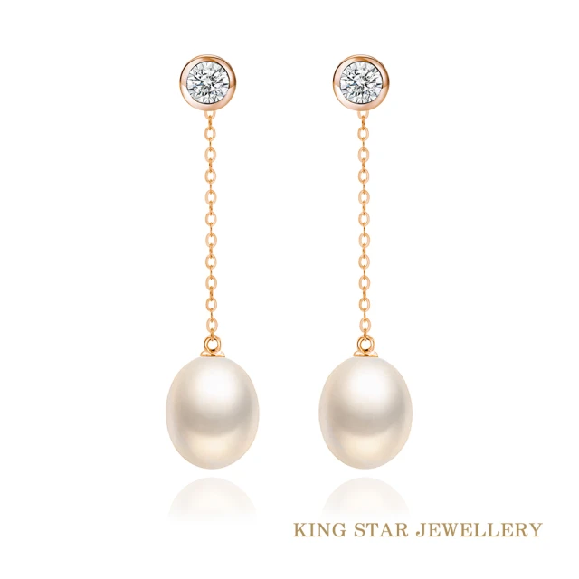 【King Star】18K玫瑰金輕奢泡泡鑽石珍珠耳環(3種配戴方式)