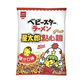 即期品【OYATSU 優雅食】星太郎點心麵-雞汁原味  商品效期：2023/6/14(24g)