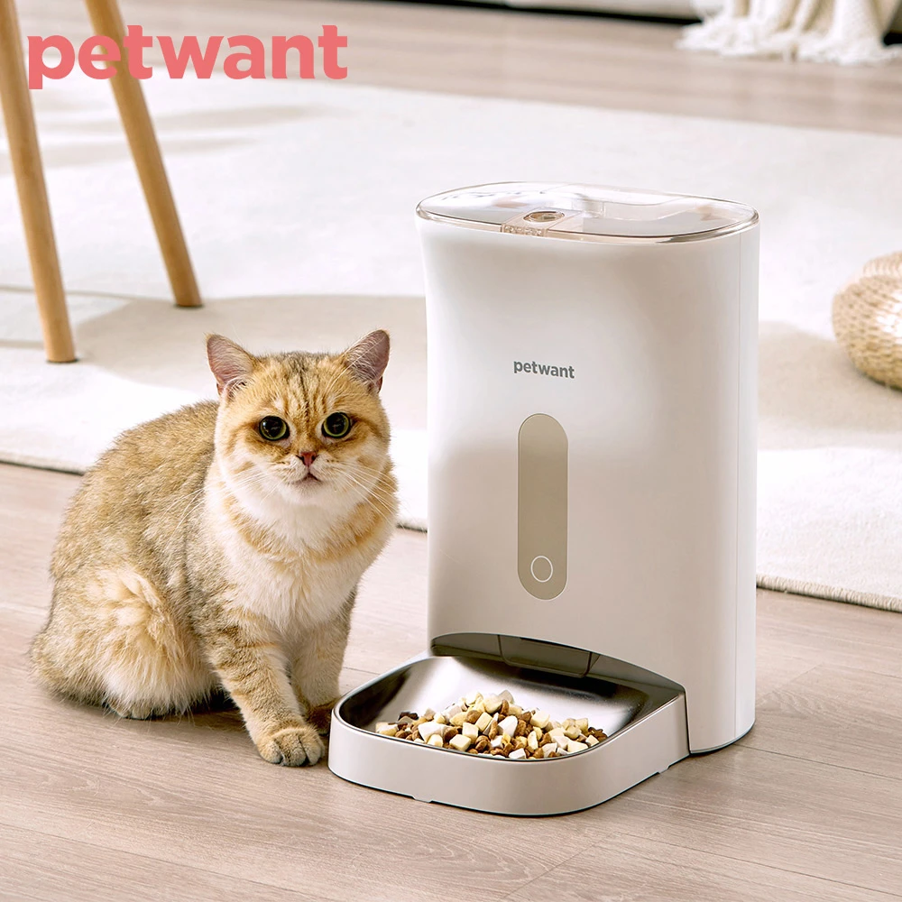 【PETWANT】自動寵物餵食器F11-L(2023升級版 奶茶色)