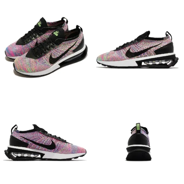 超目玉アイテム！ AIRMAX 楽天市場 【新品未使用】NIKE FYLKNIT MAX 靴