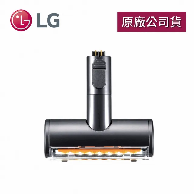 【LG 樂金】A9塵蹣吸頭 V-BEDDINGNZ(A9吸塵器適用)