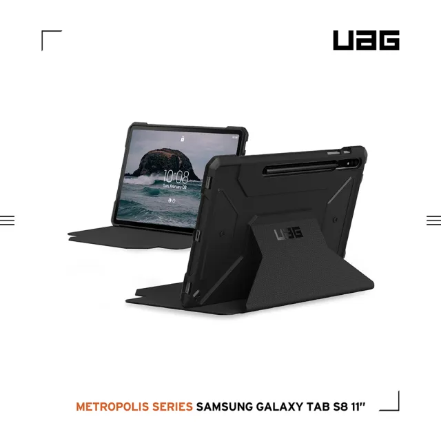 【UAG】Galaxy Tab S8（11吋） 經典款耐衝擊保護殼-黑(UAG)