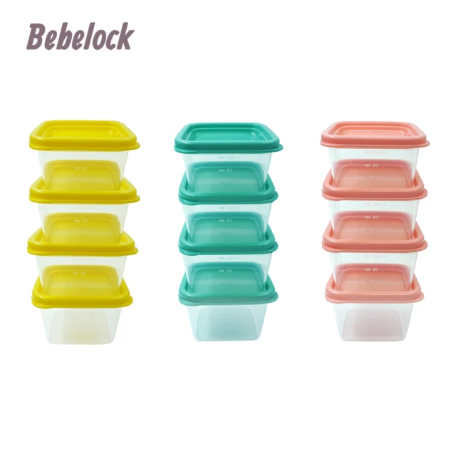 【BeBeLock】吸蓋式食物盒-8個/120ml(3色可選)