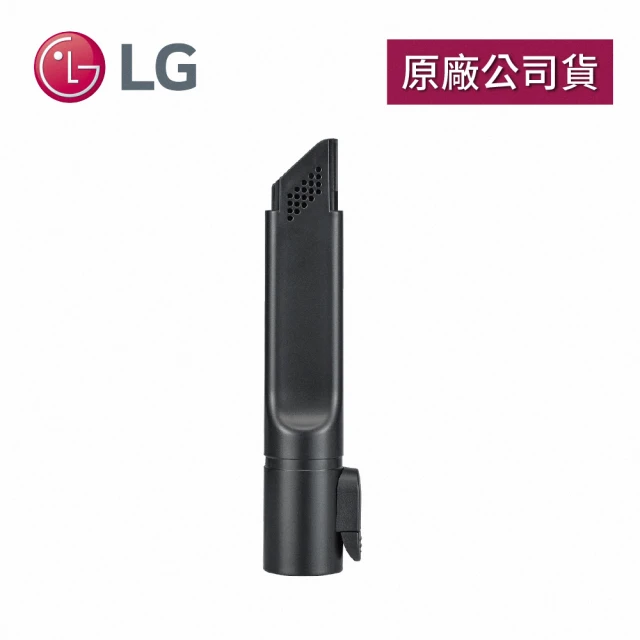 LG 樂金 CordZero™ A9X自動集塵無線吸塵器/吸