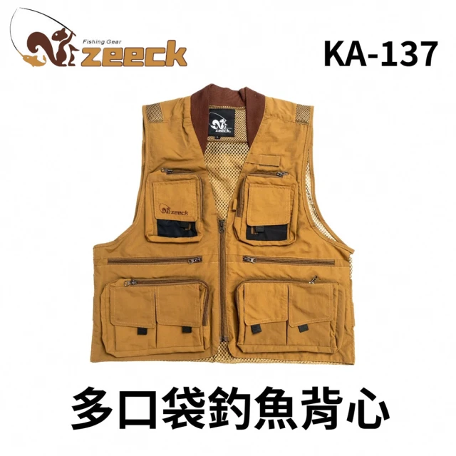 Zeeck 多口袋釣魚背心 KA-137(溪流 路亞 復古 狩獵 多功能背心)