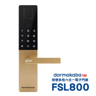 【Dormakaba】FSL-800 六合一 密碼指紋卡片鑰匙藍芽遠端密碼智慧電子門鎖 金色(附基本安裝)