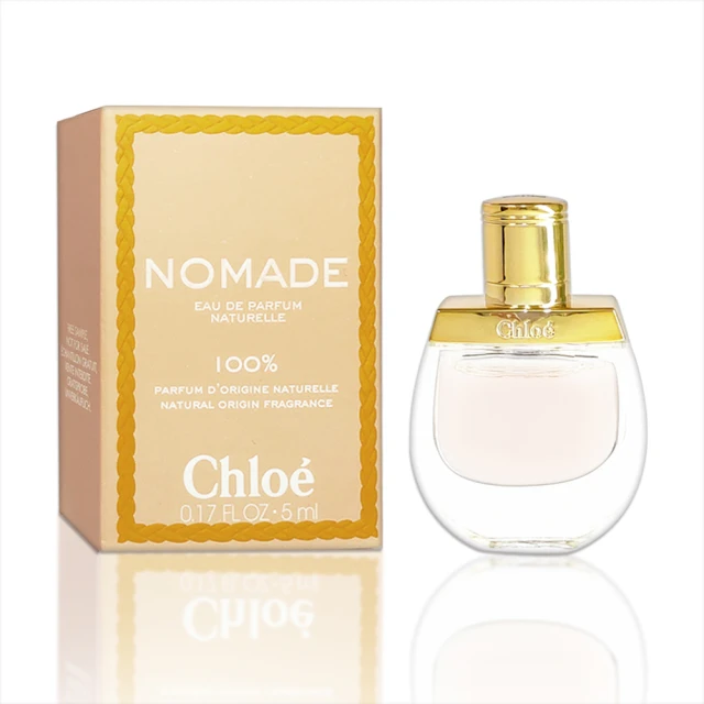 【Chloe’ 蔻依】芳心之旅暮光女性淡香精 5ml 沾式小香(公司貨)