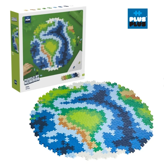 【Plus-Plus 加加積木】小顆粒 拼圖系列(地球 800pcs)