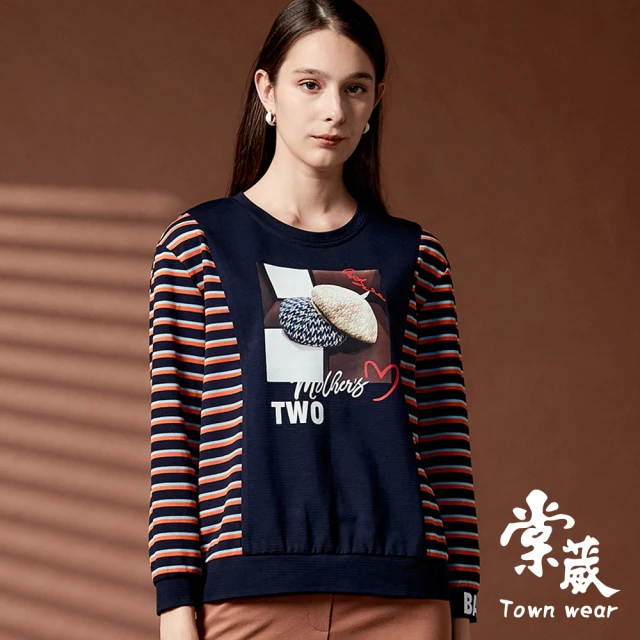 【TOWN’WEAR 棠葳】美式印圖拼接條紋棉質上衣(女上衣/長袖/圓領/休閒/印字)