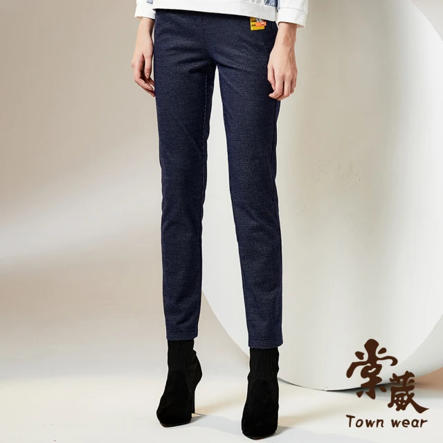 【TOWN’WEAR 棠葳】休閒修身細格紋毛料長褲(女下著/口袋/直筒/鬆緊腰頭)