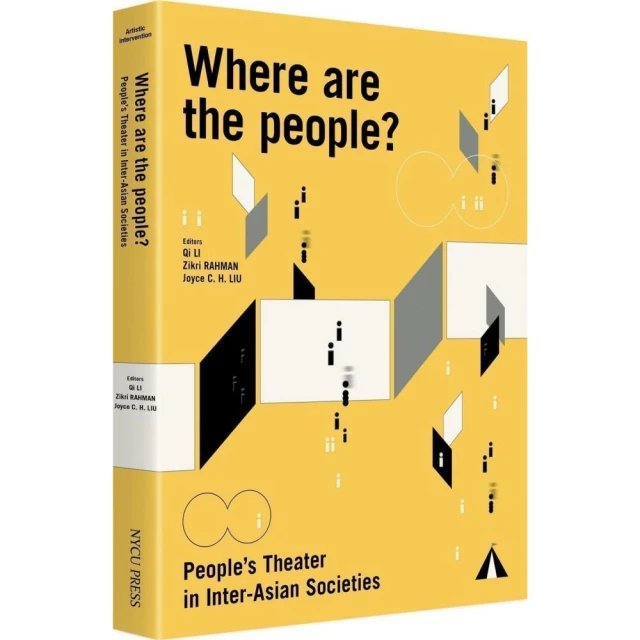 Where are the people?：People’s theater in Inter-Asian Societies