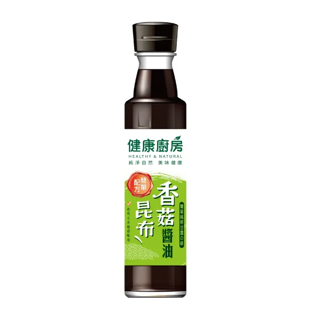 【健康廚房】香菇昆布醬油(300ml)