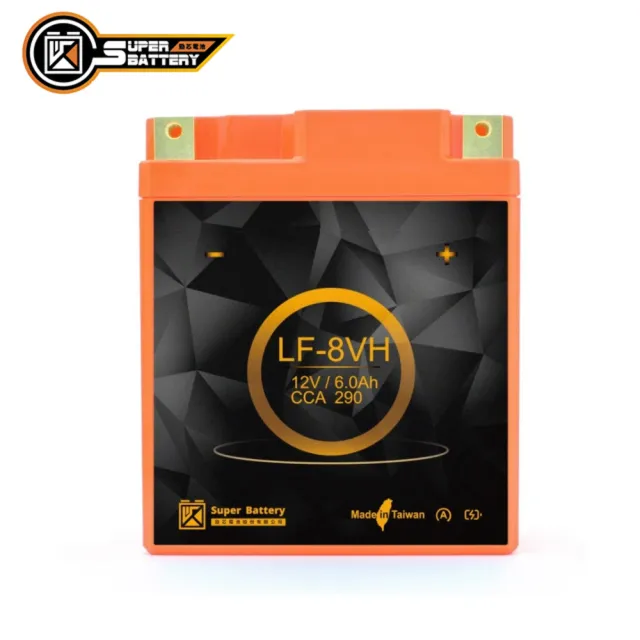 勁芯 機車擋車專用鋰鐵電池8號lf 8vh 1000cc以下適用 Momo購物網 好評推薦 23年1月