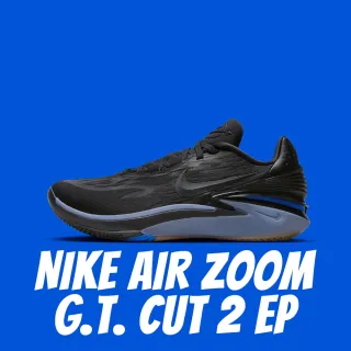 NIKE AIR ZOOM G.T. CUT 2 29.5cm トップゲーム - crystalshade.com.sa