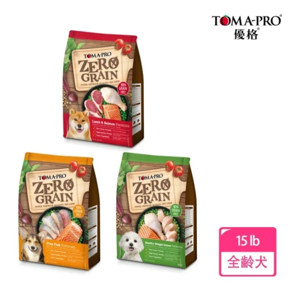【TOMA-PRO 優格】零穀系列狗飼料-0%零穀 羊肉+鮭魚 15磅(全年齡犬用 敏感配方)