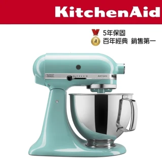 【KitchenAid】4.8公升5Q桌上型攪拌機(湖水藍)