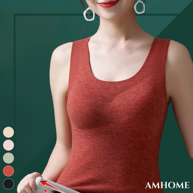 【Amhome】羊絨蠶絲感保暖內衣背心自發熱恒溫文胸內衣雙面絨短版背心上衣#114821(5色)