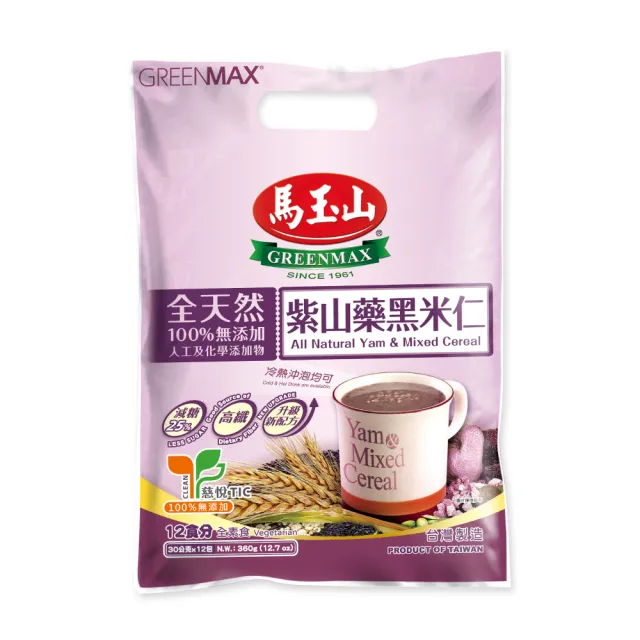 【馬玉山】紫山藥黑米仁-100%全天然(30gx12入/袋)