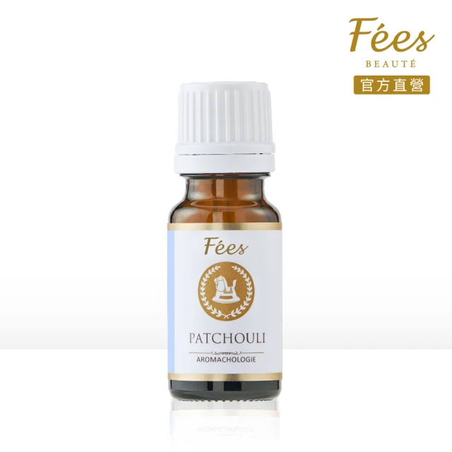 【Fees 法緻】廣藿香單方精油10ml